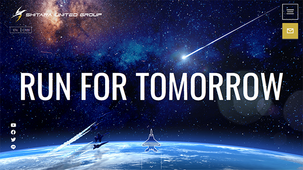 株式会社シタラ興産